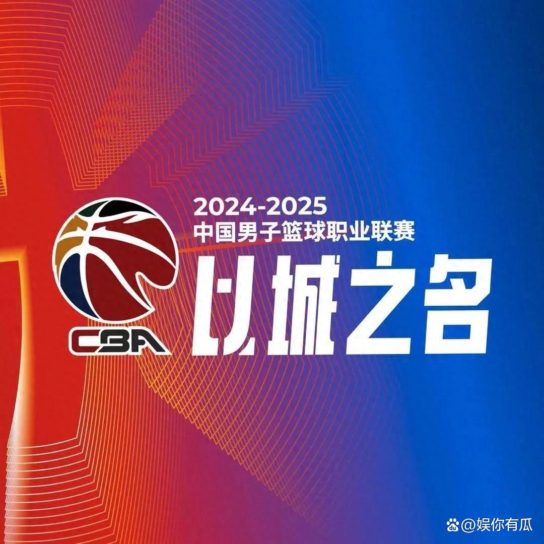 吉林战队实现大逆转，斩获两连胜