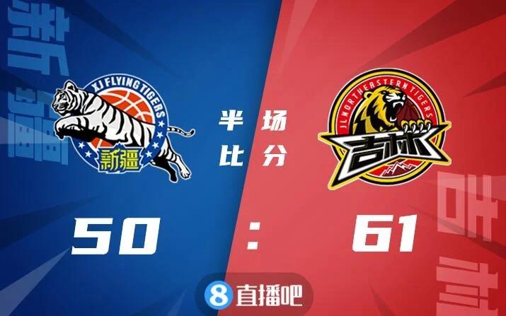吉林战队实现大逆转，斩获两连胜