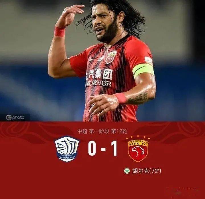 开云体育平台APP-关于上港客场逆转永昌，继续稳固领跑位置的信息