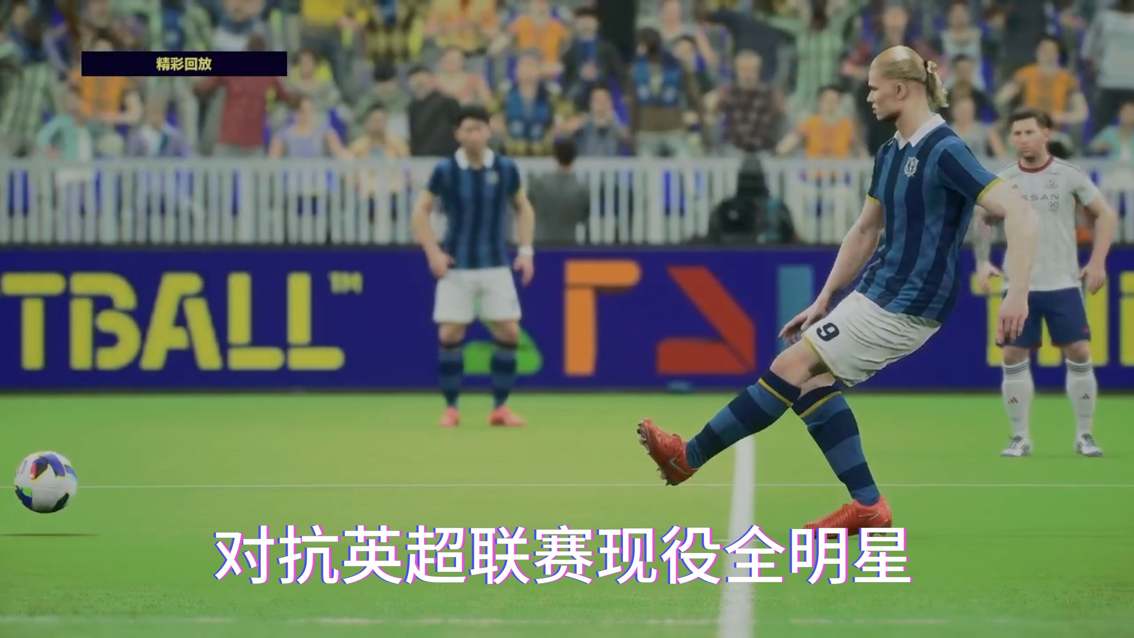 开云下载-塞浦路斯队备战哈萨克斯坦，努力备战