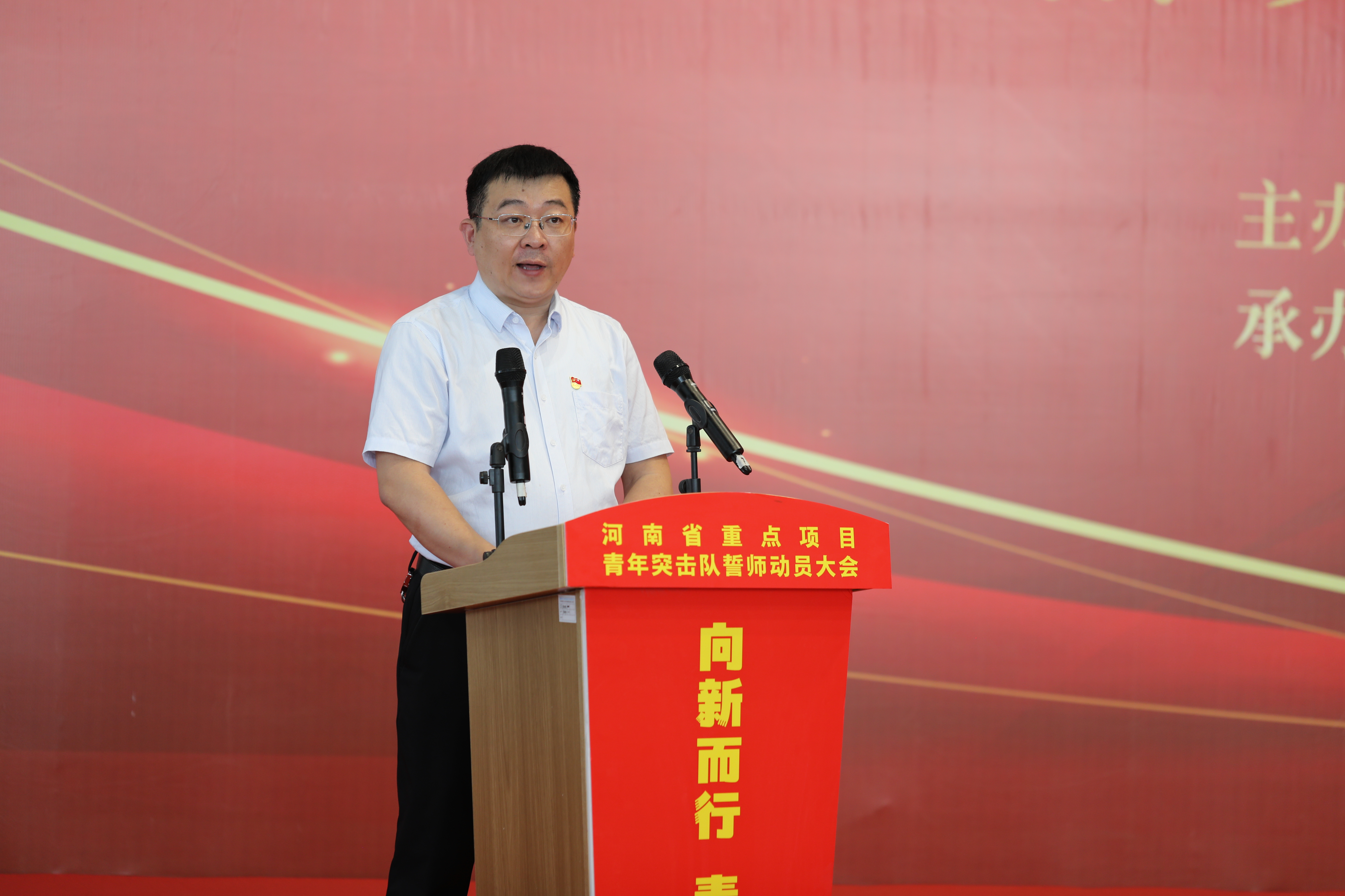 郑州队决然出击，稳言稳打定会取得佳绩的简单介绍