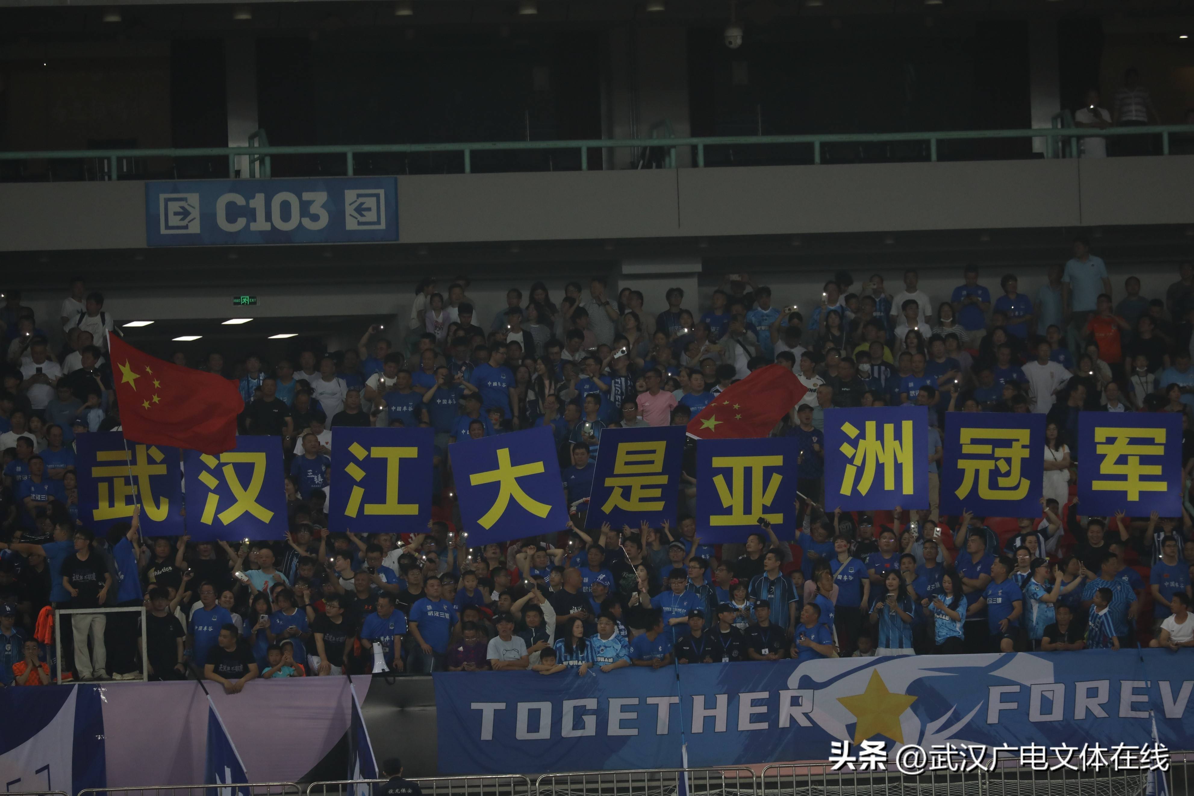 包含阿富汗女足坚守阵地，夺取南亚女足联赛桂冠的词条
