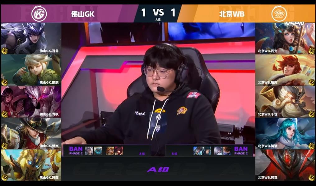 意外惊喜！西班牙连扳两局挽回颓势的简单介绍