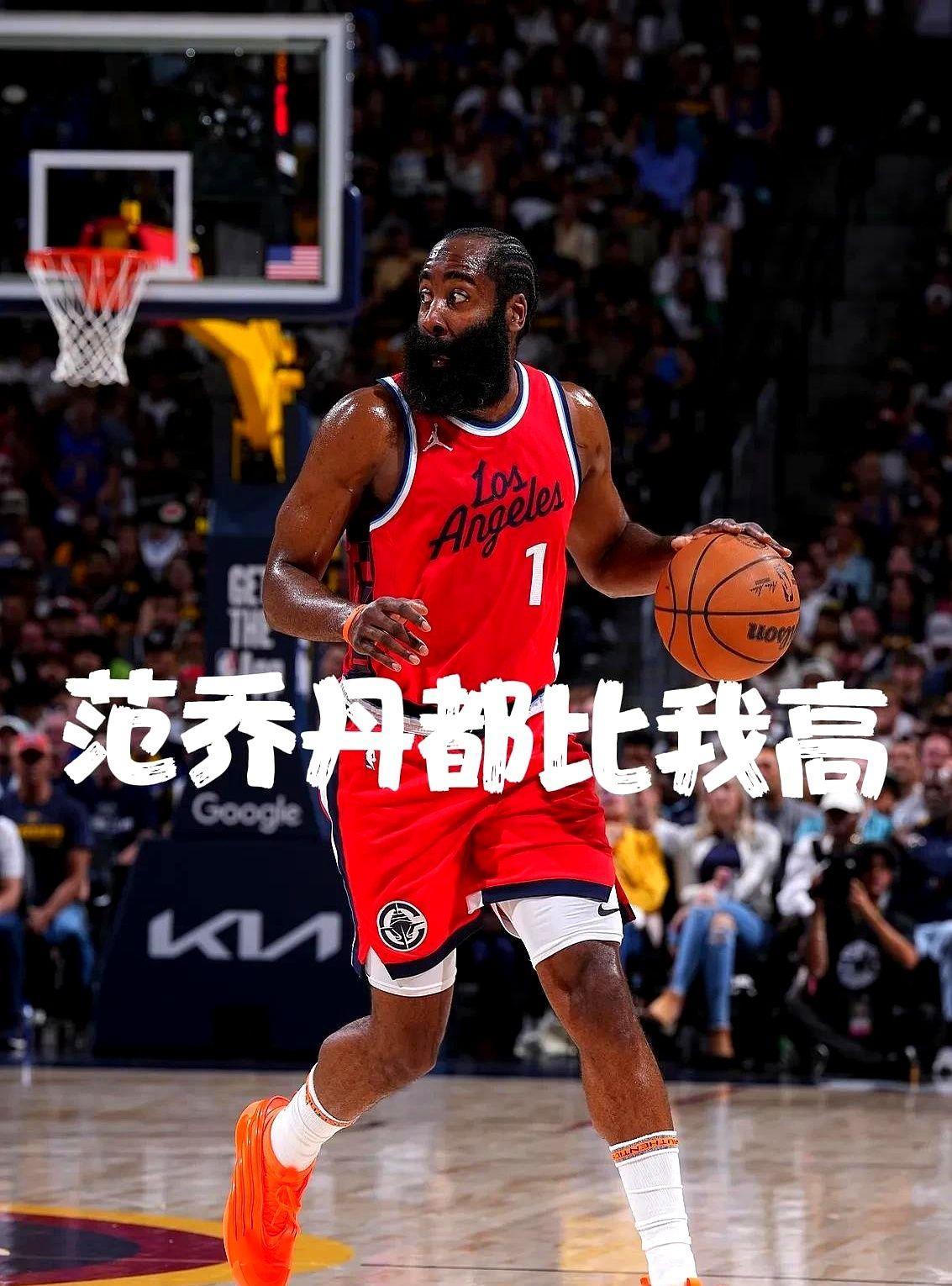 火箭大胜黄蜂，哈登高效砍下+带领球队取得胜利的简单介绍