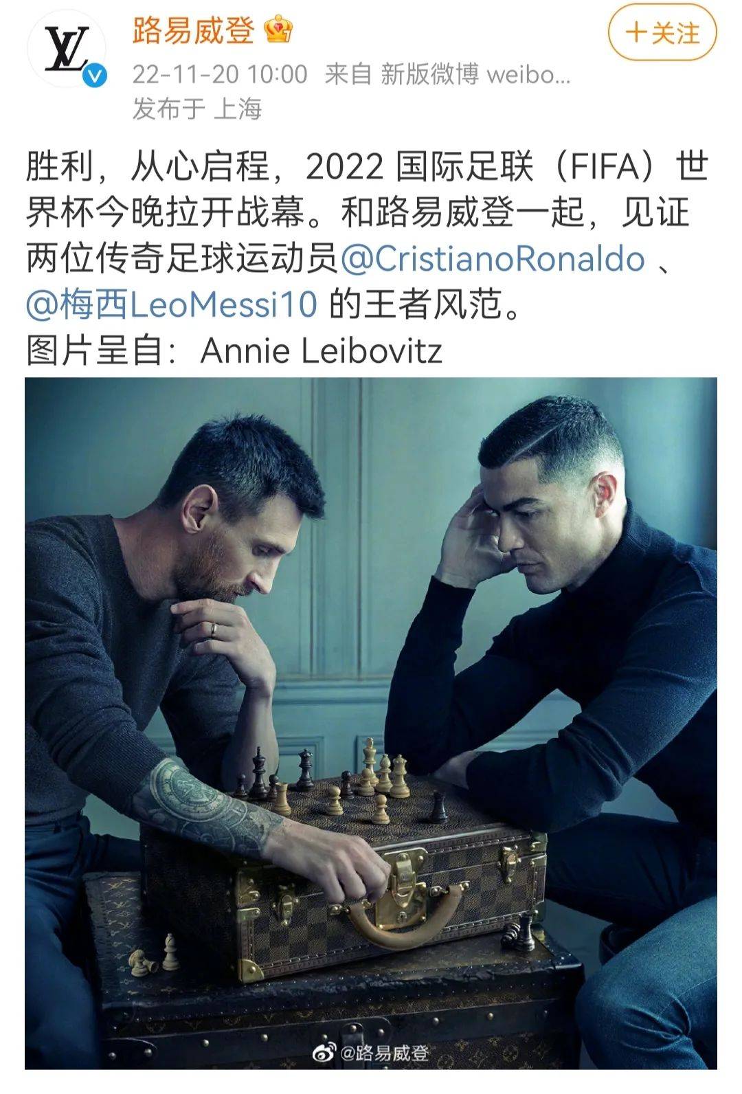 开云下载-美洲杯重磅对决：内马尔迎战湖人，热议不断的简单介绍