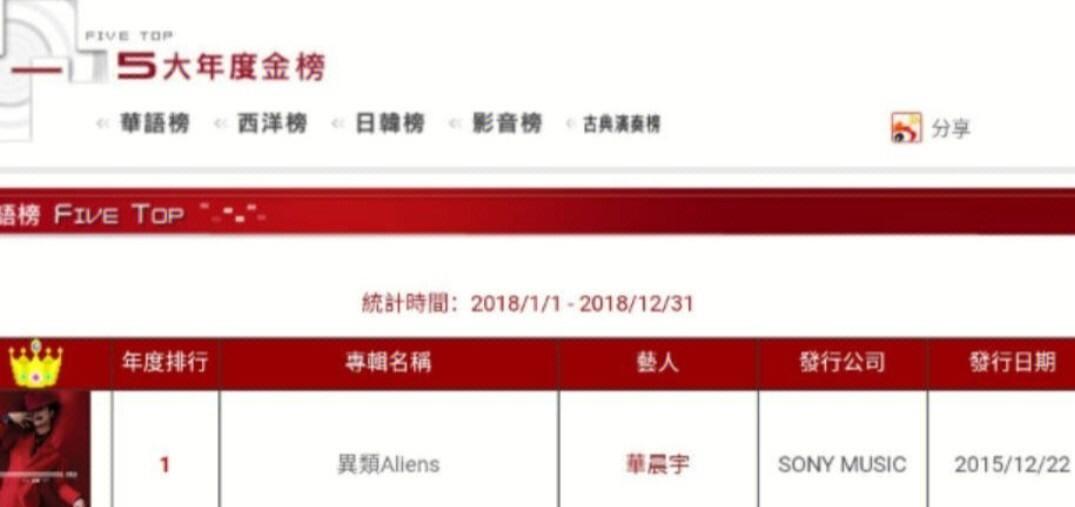 德国大捷晋级，实力无人能敌