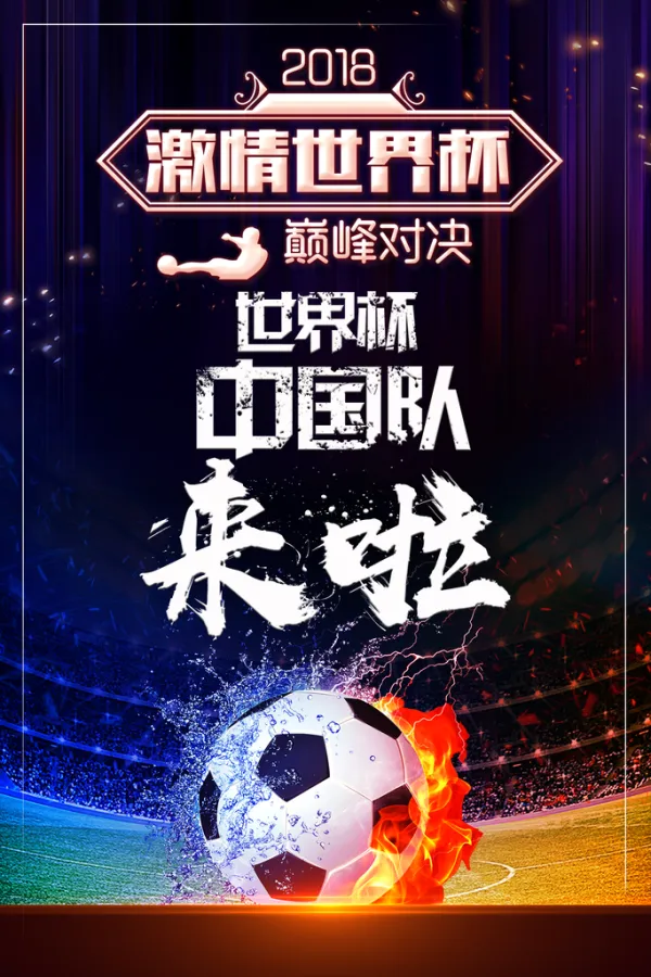 开云体育中国-西汉姆联客场不敌强敌，比分遥遥落后的简单介绍