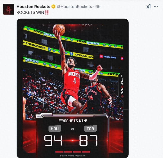 火箭胜猛龙，实力完胜