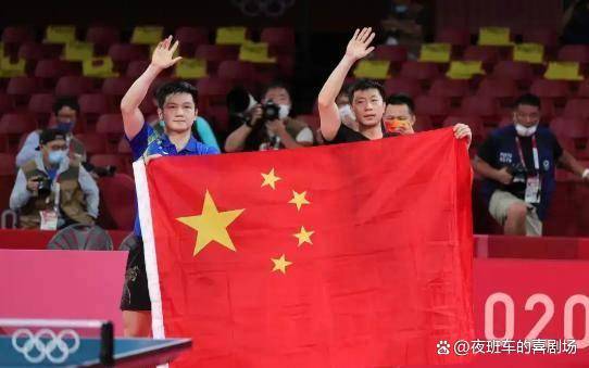 开云体育官网-德国队完胜中国队，樊振东统治全场