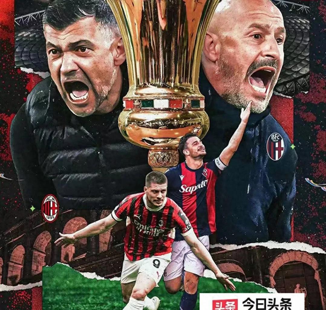 开云体育下载-关于阿尔梅里亚做客小胜取得关键胜利的信息