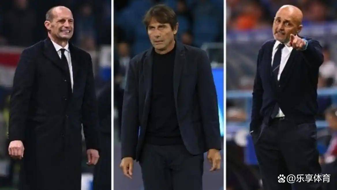 AC米兰主帅遭遇批评，球队士气或受影响