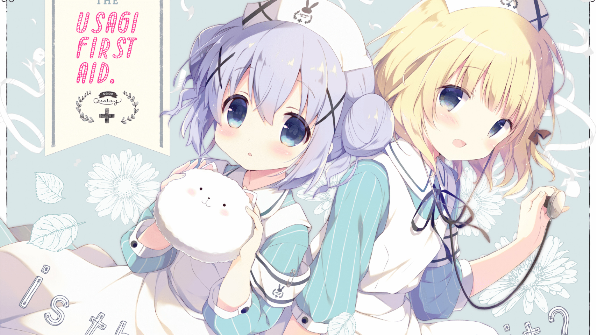 双城记，北欧寒冰与英伦烈焰的绿茵交响