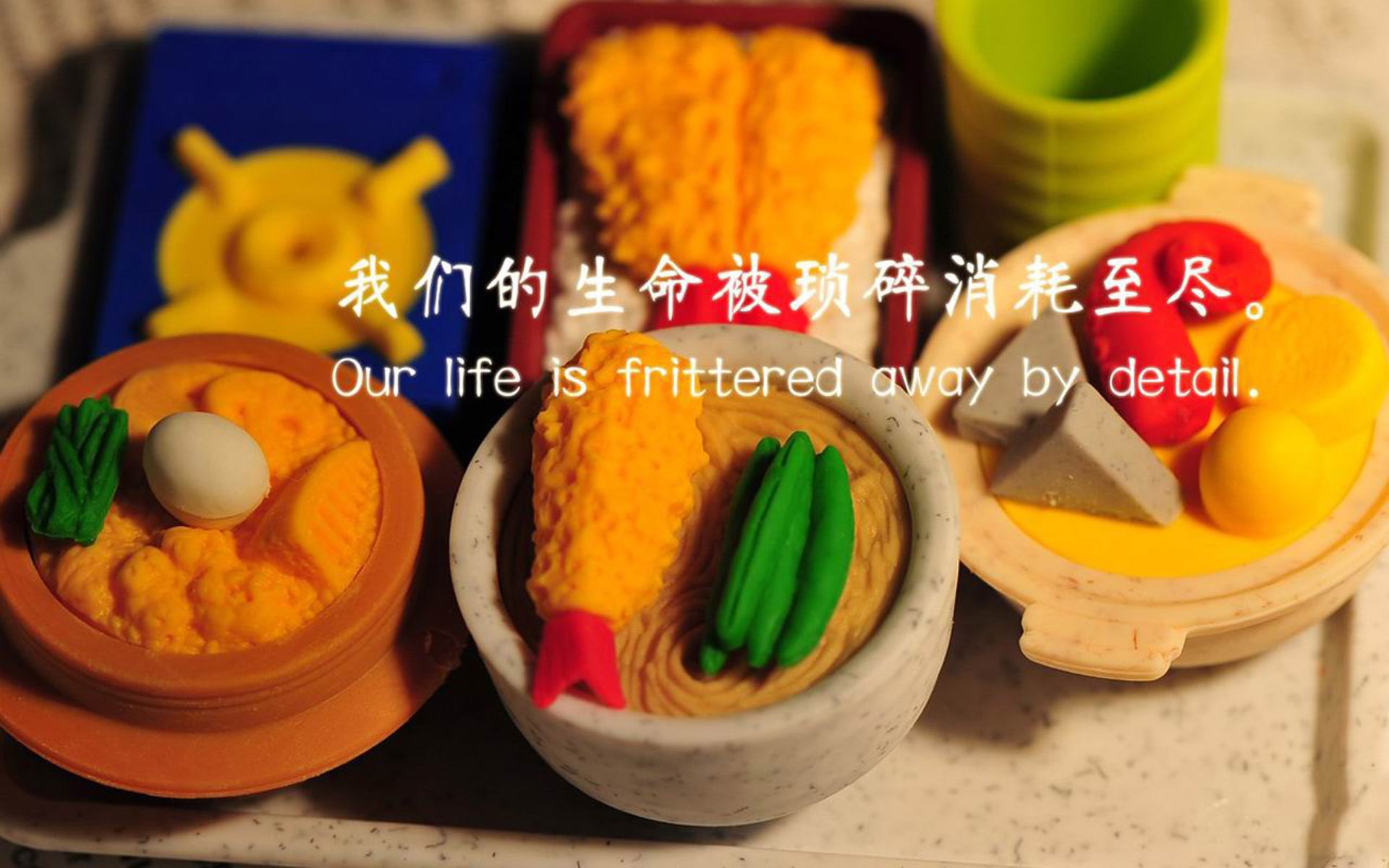 开云体育下载-深圳力克吉林，切特末节惊艳表现成关键先生