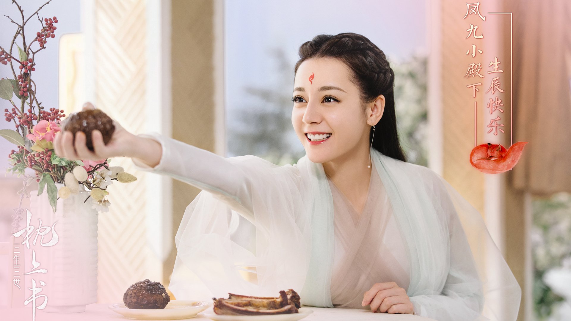 开云体育下载-双线传奇，曼联打穿摩纳哥与阿尔瓦雷斯西决生死战接管比赛