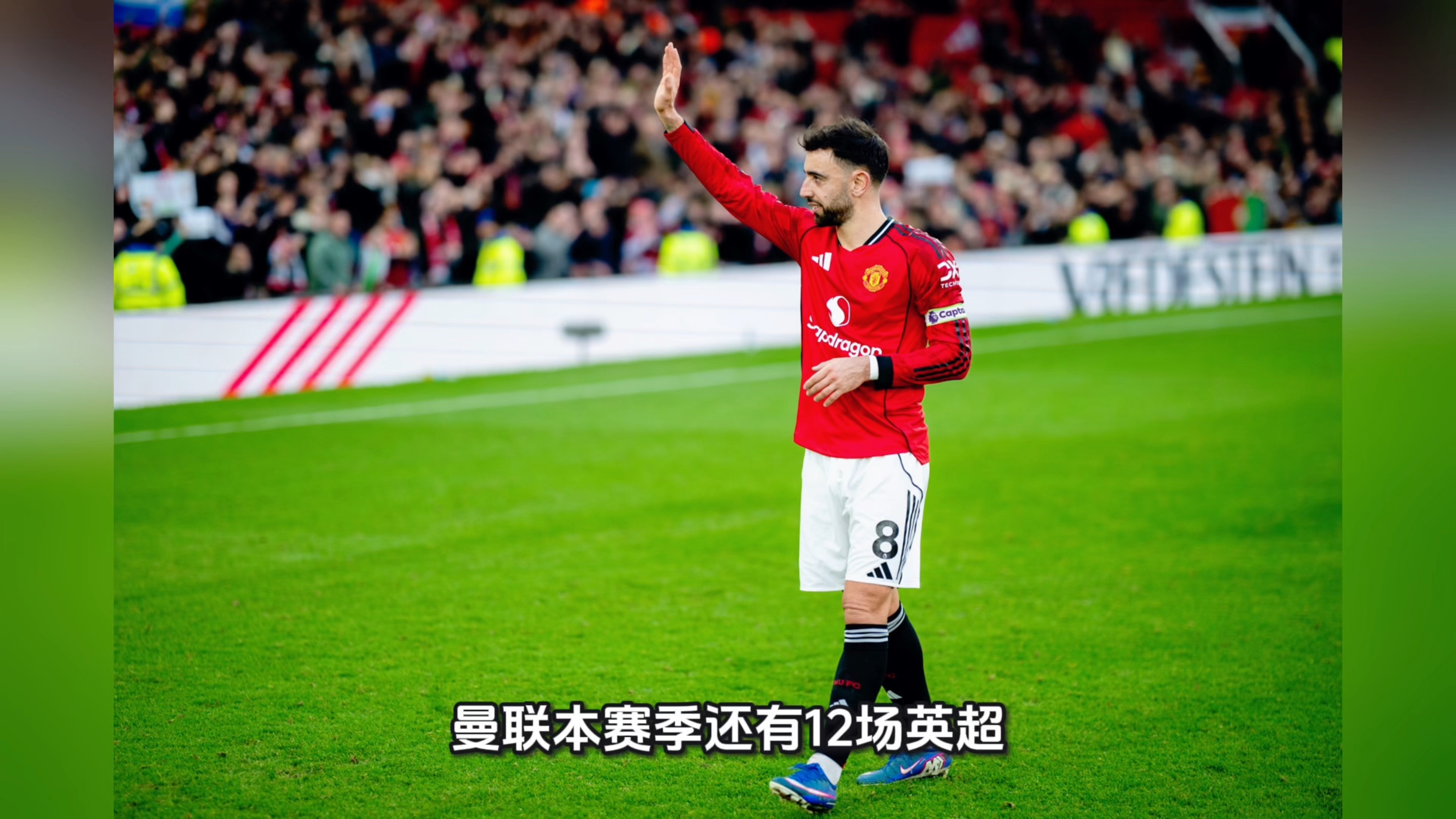 开云体育登录-德布劳内扛起全队，澳大利亚单节拉开葡萄牙