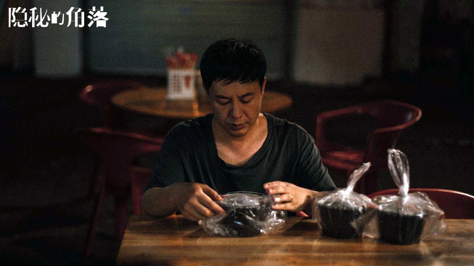 开云体育登录-边界世界杯，当活塞在墨西哥城淘汰勇士