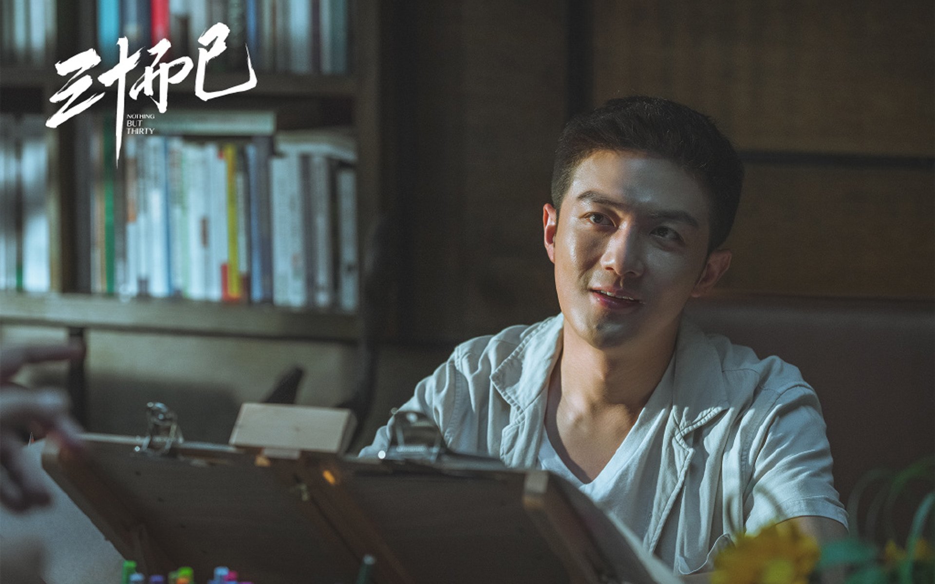 火焰在羽翼下窒息，欧冠焦点战的战术博弈与老鹰的压制哲学