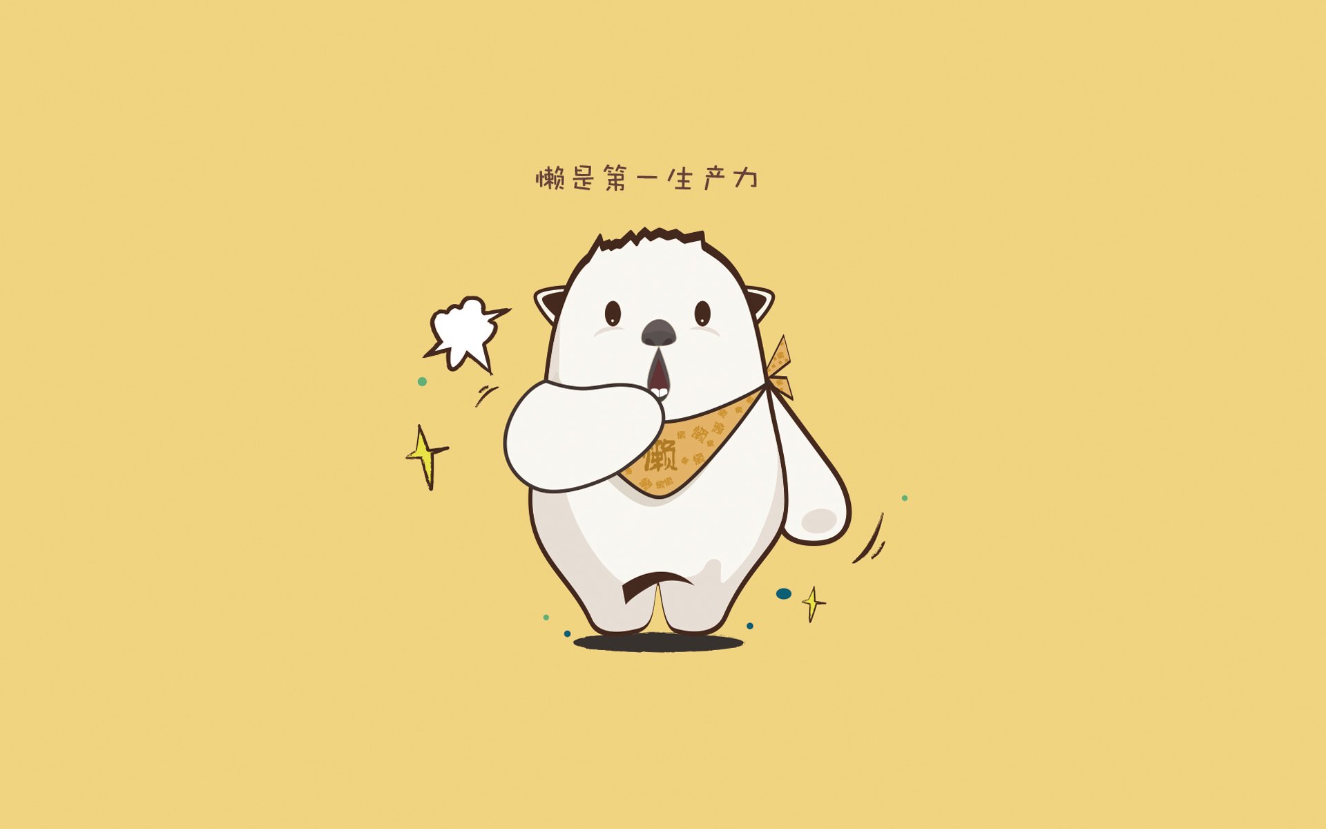 开云体育APP下载-寒刃无声，伦纳德与他的沉默救赎