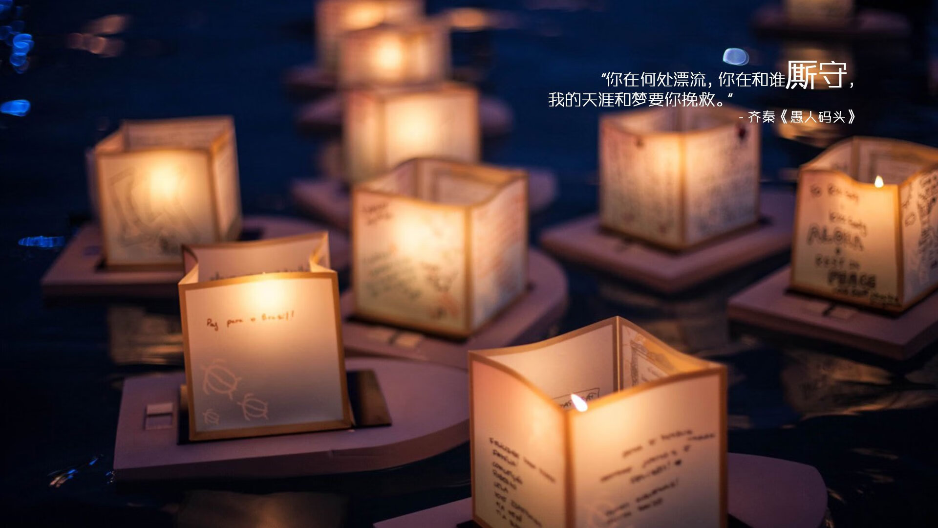 班凯罗,德甲争冠夜的攻防统治者