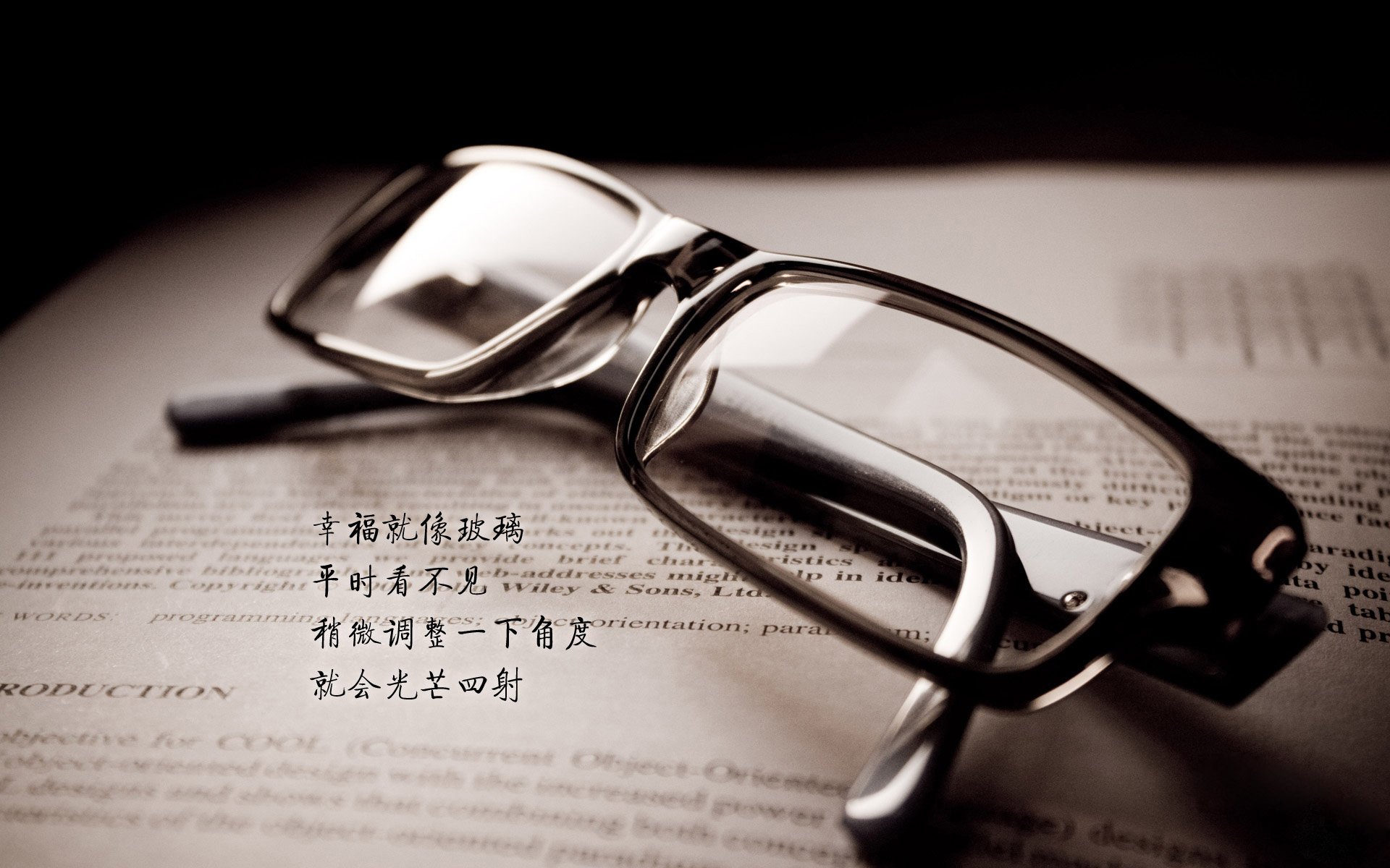 意甲式铁血攻防,森林狼用爵士奏响绿茵狂想曲