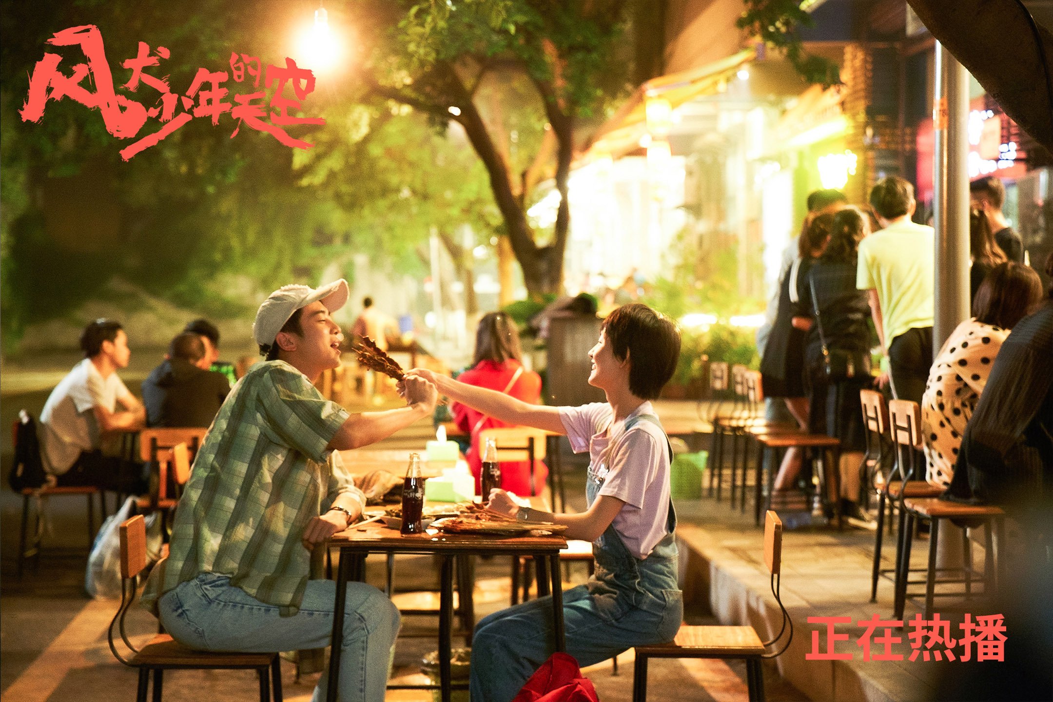 阿什拉夫，绿茵硬仗之王，爱尔兰对阵美国的定海神针