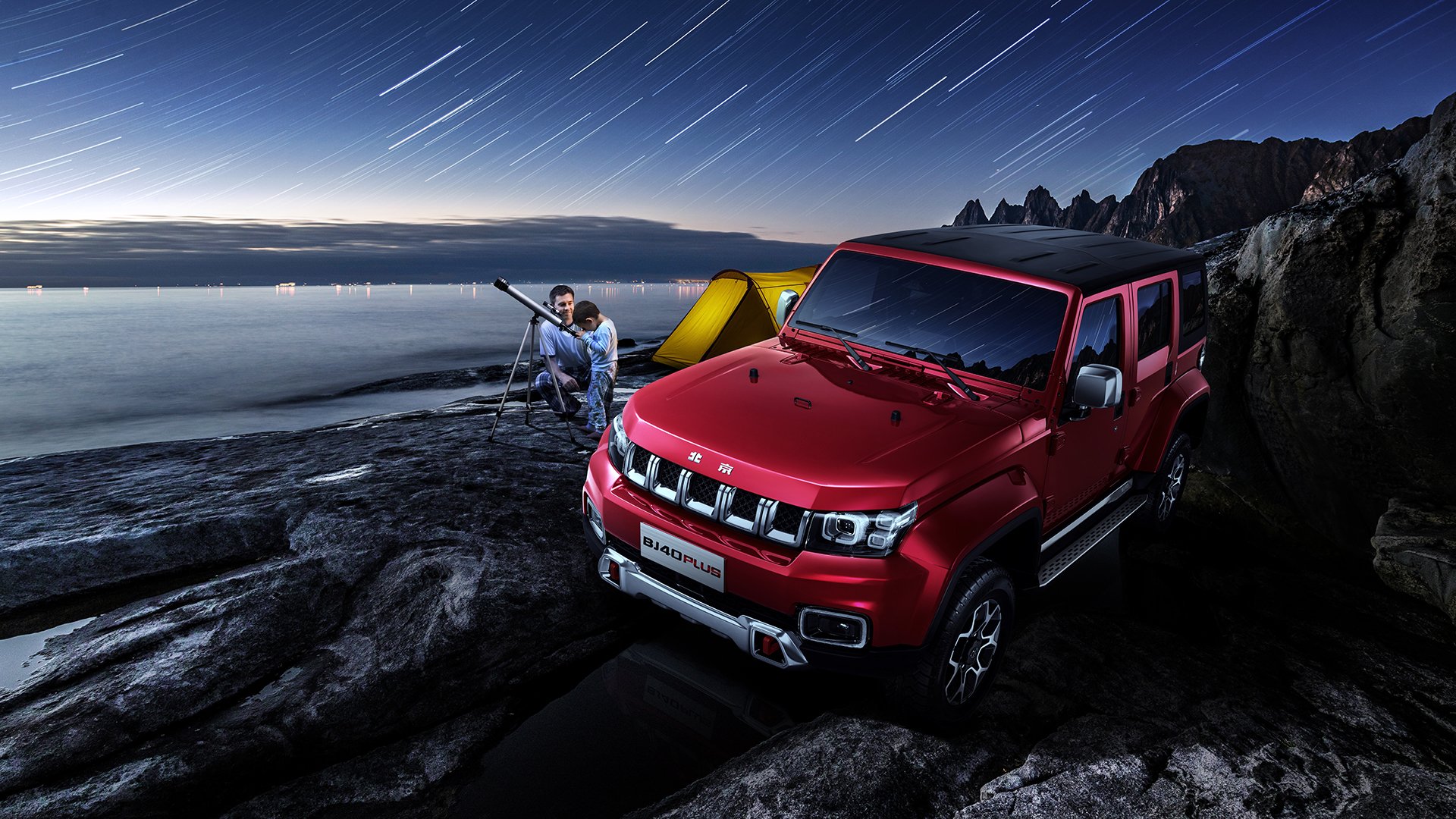 绿茵烽火,球场争霸,欧冠对决与掘金晋级的体育启示