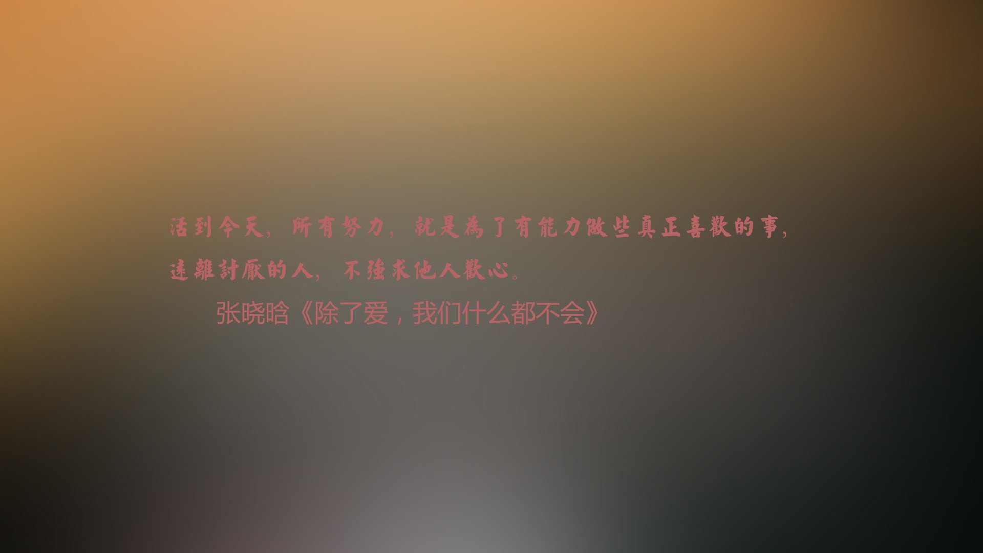 -致命一击，2026世界杯E组，澳大利亚险胜印度，德容完成绝杀时刻