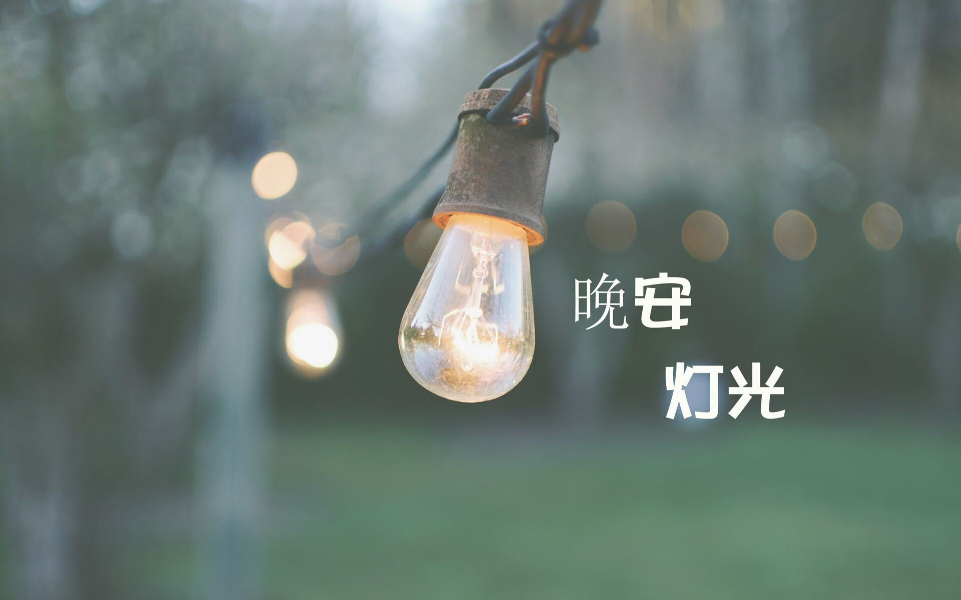 -命运齿轮再转动，2026世界杯历史重演关键战，哥伦比亚绝地逆转，姆巴佩王者带队取胜