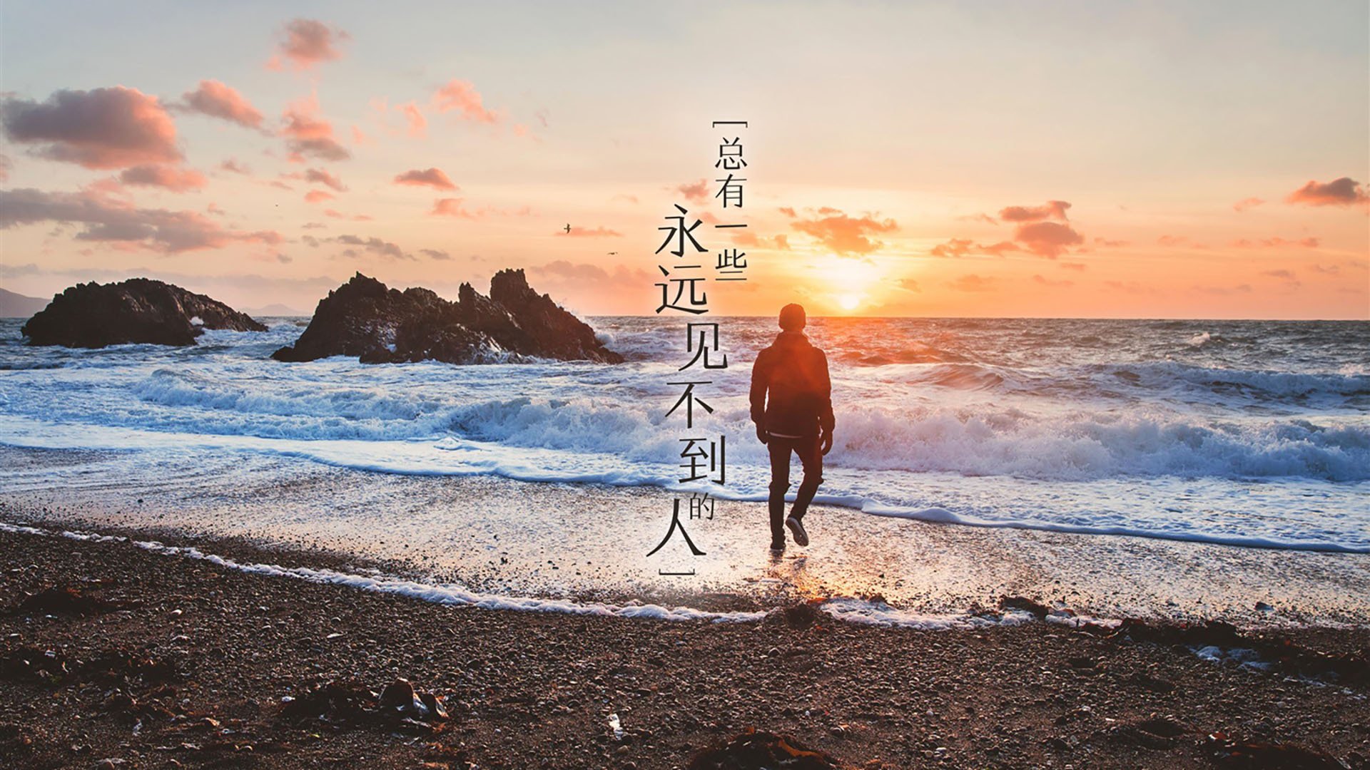开云体育官方网站-北欧童话破灭之夜，塞尔维亚绝地反击，凯恩独木难支成悲情英雄
