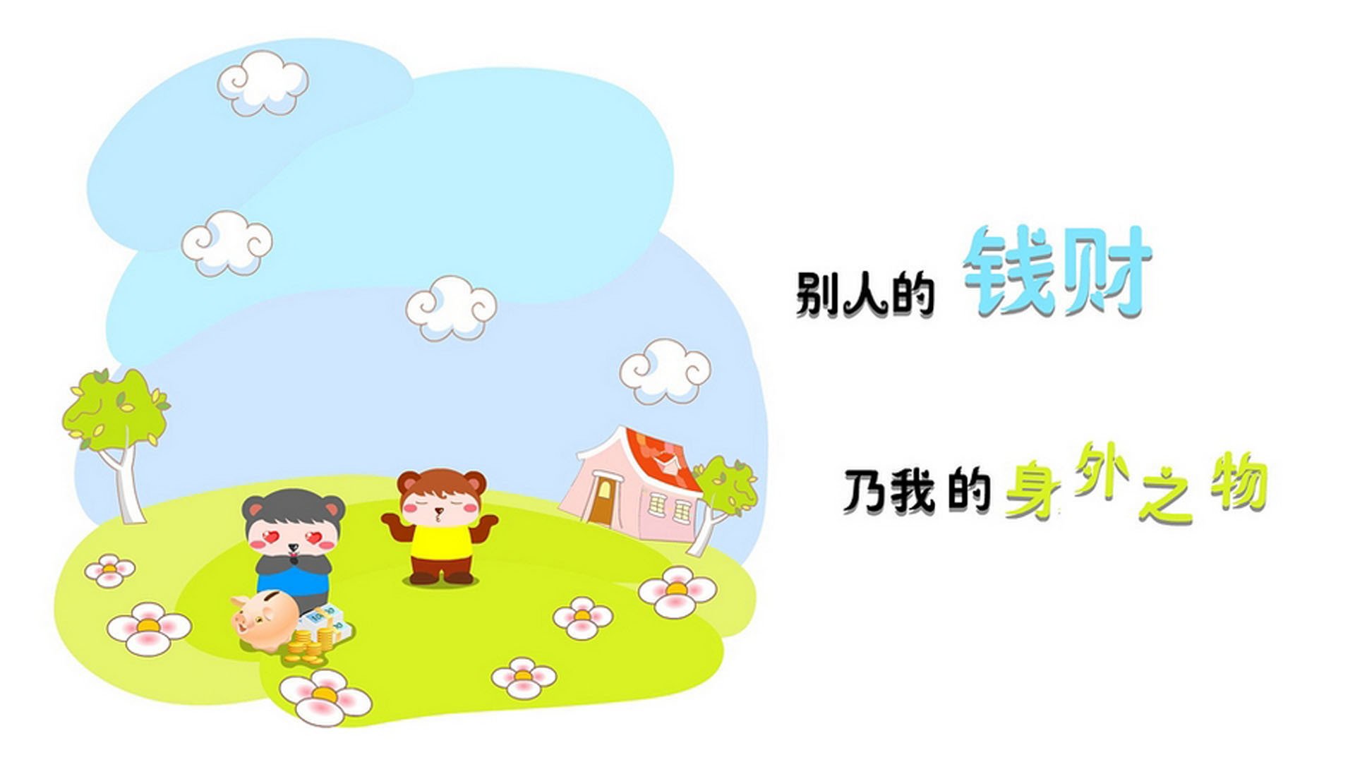 南太平洋飓风横扫沙漠铁骑，魔笛奏响绝唱，2026世界杯E组上演经典一役