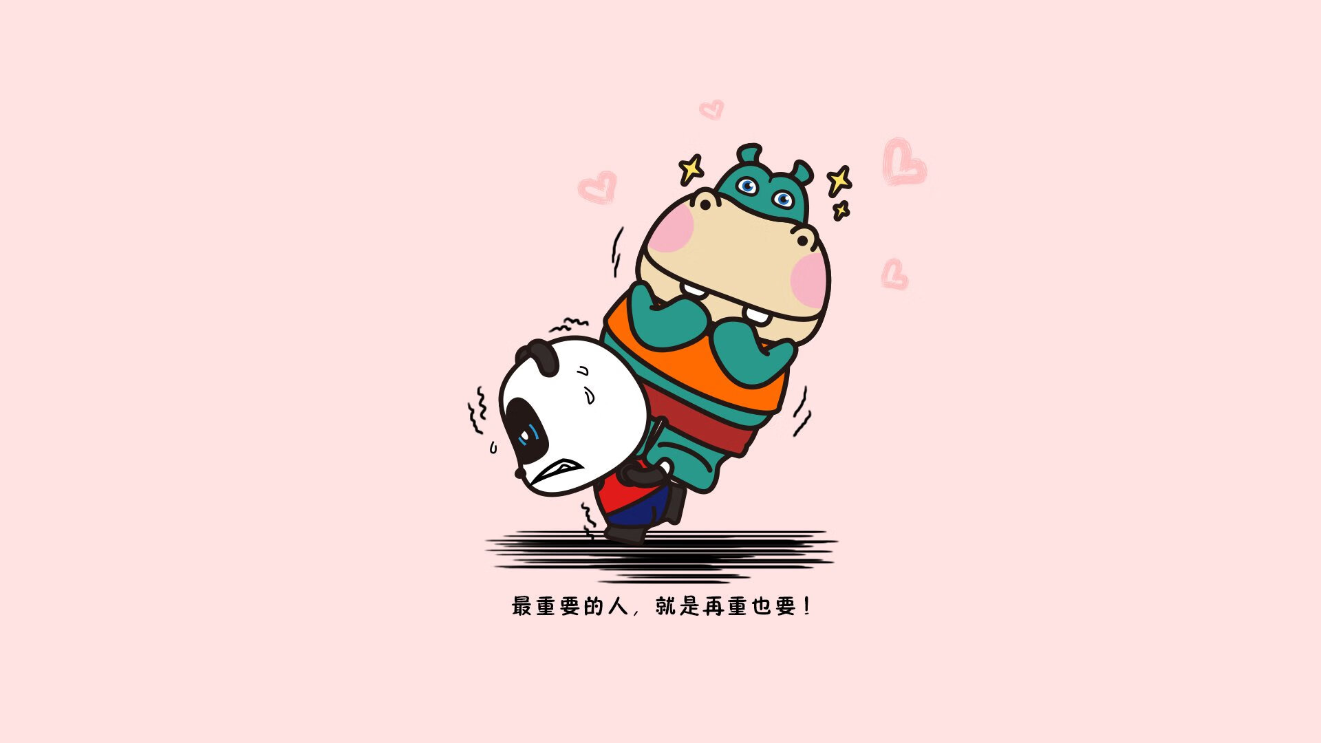 开云体育APP下载-世界杯关键积分战，澳大利亚险胜韩国，齐耶赫闪耀全场，防守稳固铸就胜利