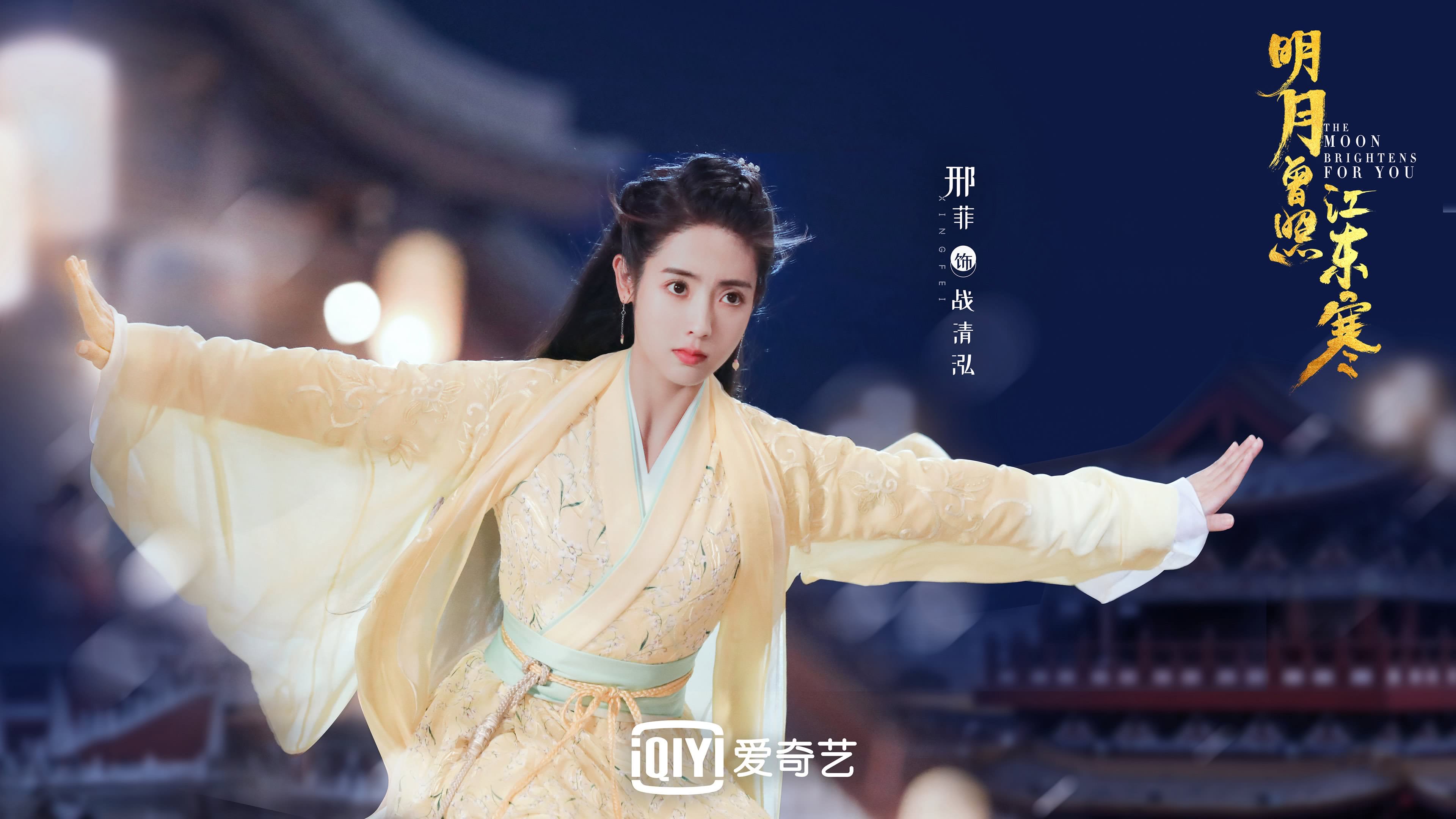 多哈绝杀夜,卡塔尔补时逆转乌兹别克斯坦,佩德里导演中场魔术