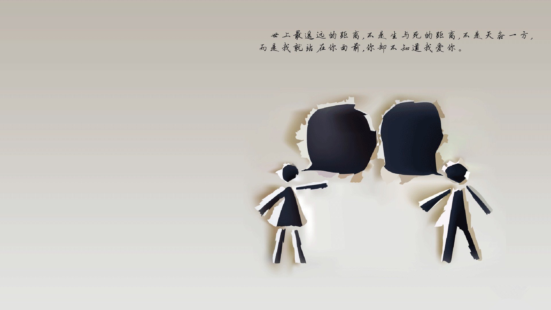开云体育app-东亚之光耀北美，久保建英导演逆转，日本队用胜利为美加墨世界杯献礼