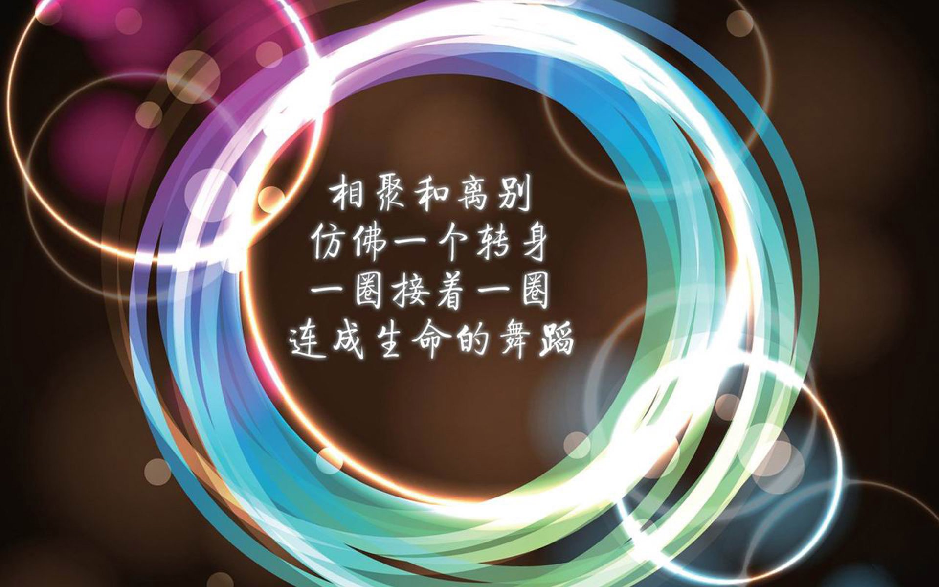 中亚雄鹰展翅，乌兹别克斯坦逆转瑞士，罗德里戈领衔书写奇迹