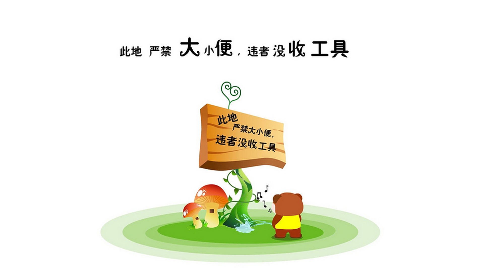 魔笛余韵震南半球，克罗地亚完胜澳大利亚，迪亚斯致命一击锁定胜局